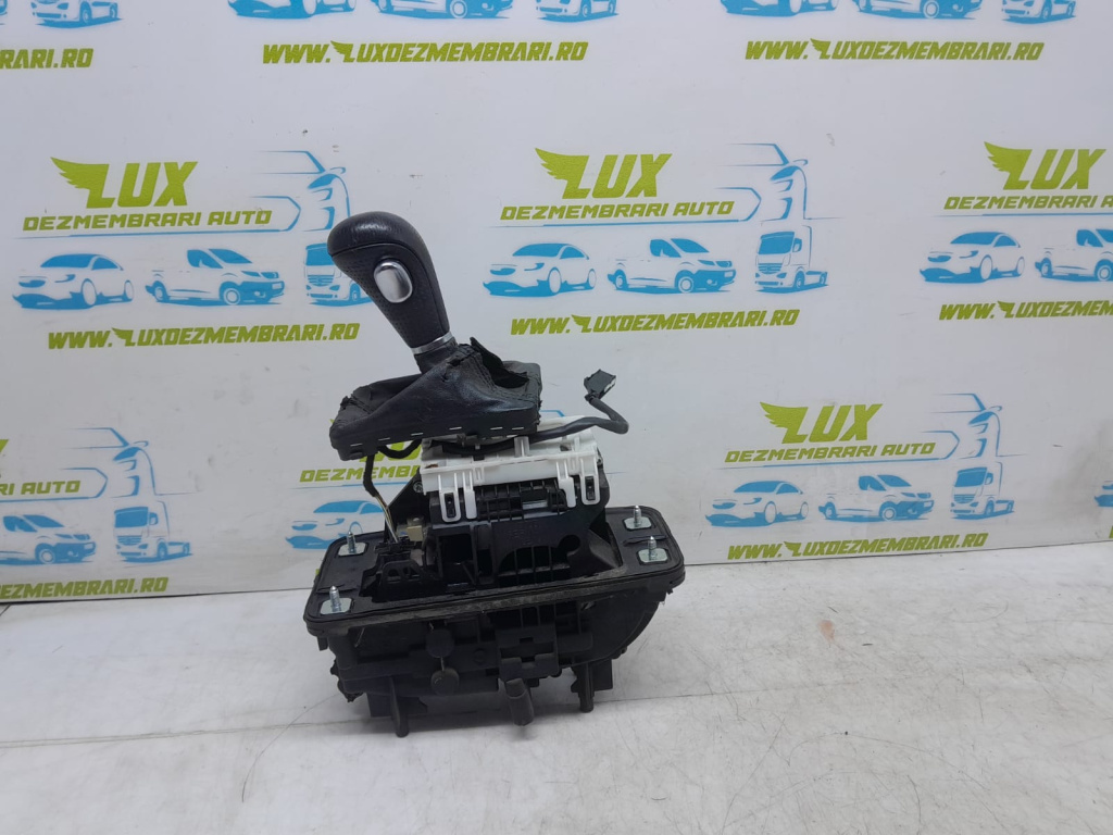 Timonerie cutie de viteze automata 4f171