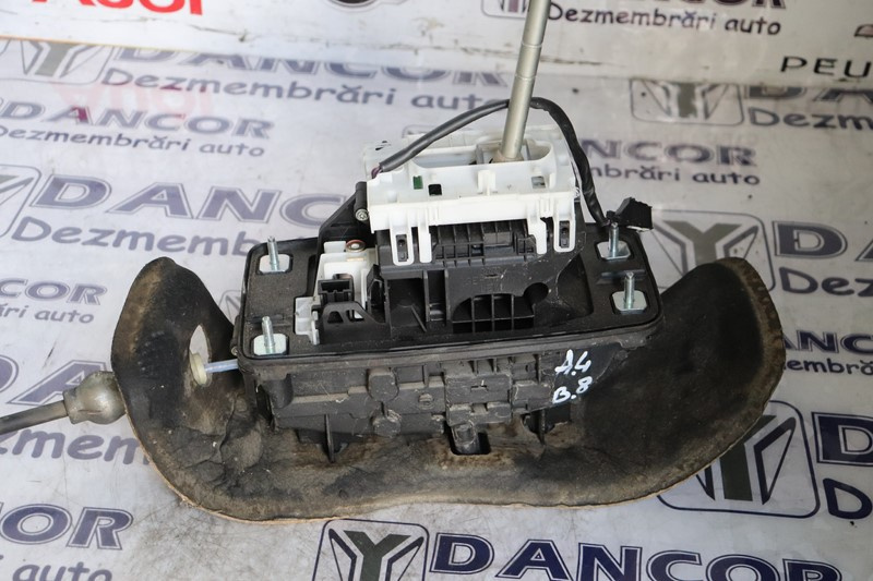 TIMONERIE CUTIE VITEZE dsg AUDI A4 B8 2.