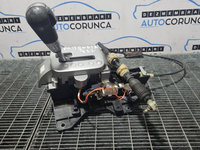 Timonerie Nissan Pathfinder 2.5 Diesel D40 2004 - 2010 Automata PA66GF33