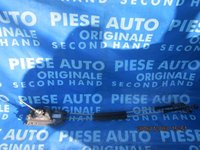 Timonerie Seat Ibiza 1.2i ; 6Q0711061