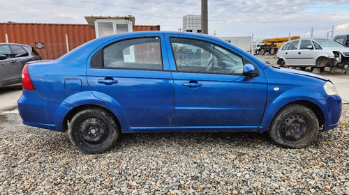 Toba esapament finala Chevrolet Aveo 2006 Berlina 1.2 benzină 53kw