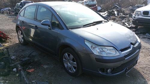 Toba esapament finala Citroen C4 2007 Hatchback 1.6 tdci