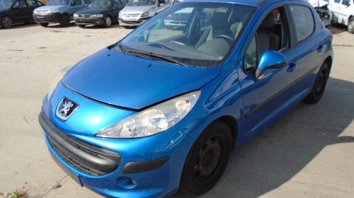 Toba esapament finala Peugeot 207 2006 Hatchback 1.6