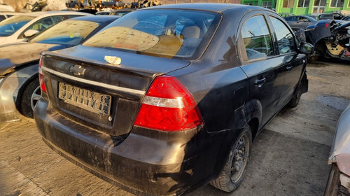 Toba intermediara Chevrolet Aveo 2008 sedan/b