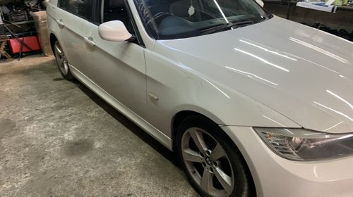 Trager BMW E90 2005 Facelift 2.0