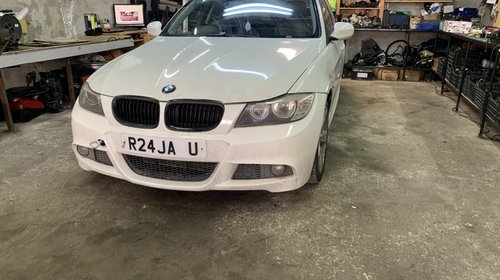 Trager BMW E90 2005 Facelift 2.0