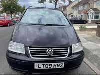 Trager complet radiatoare ventilatoare Volkswagen Sharan