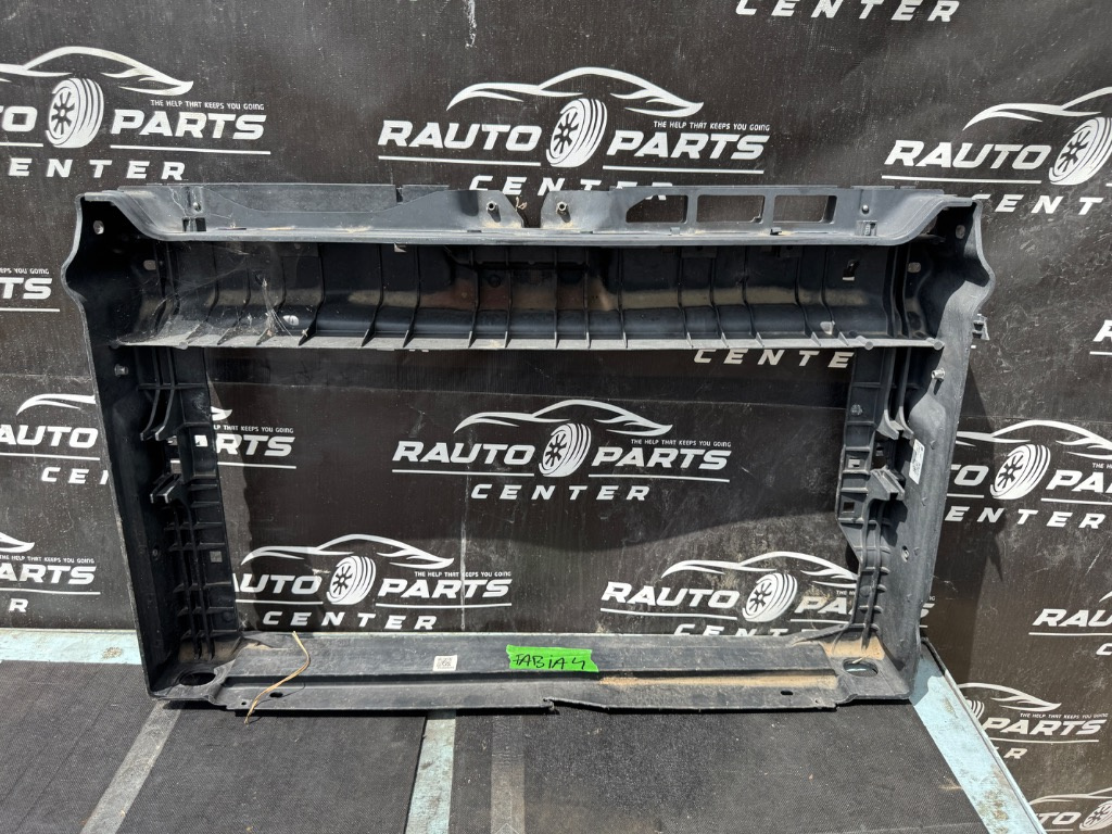 Trager Skoda Fabia 4 cod 6VA.805.588.C 2020/2021/2022/2023/2024