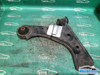 Trapez Dreapta Opel CORSA D 2006