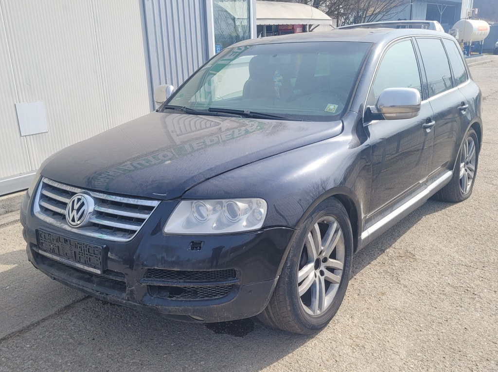 TRAVERSA / SUPORT CUTIE VITEZE VW TOUARE