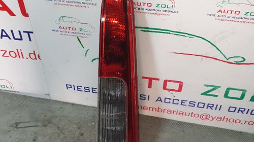 Tripla dreapta Ford Focus C Max din 2007