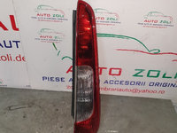 Tripla dreapta Ford Focus C Max din 2007