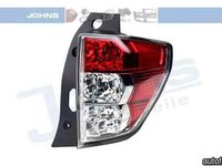 Tripla Lampa spate SUBARU FORESTER SH DEPO 2201925RLDUE