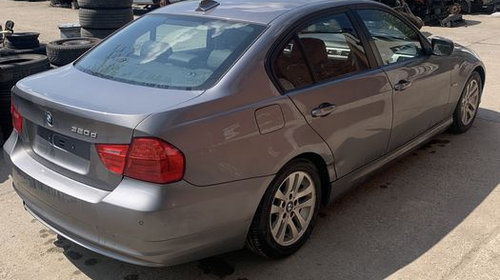 Triple Stopuri E90,E91 facelift