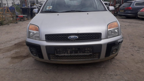 Tubulatura admisie Ford Fusion [facelift] [20