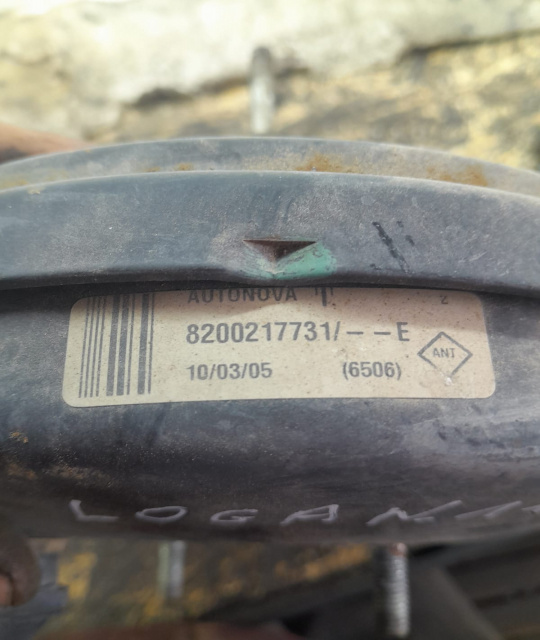 Tulumba servofrana 8200217731-E 1.4 mpi 