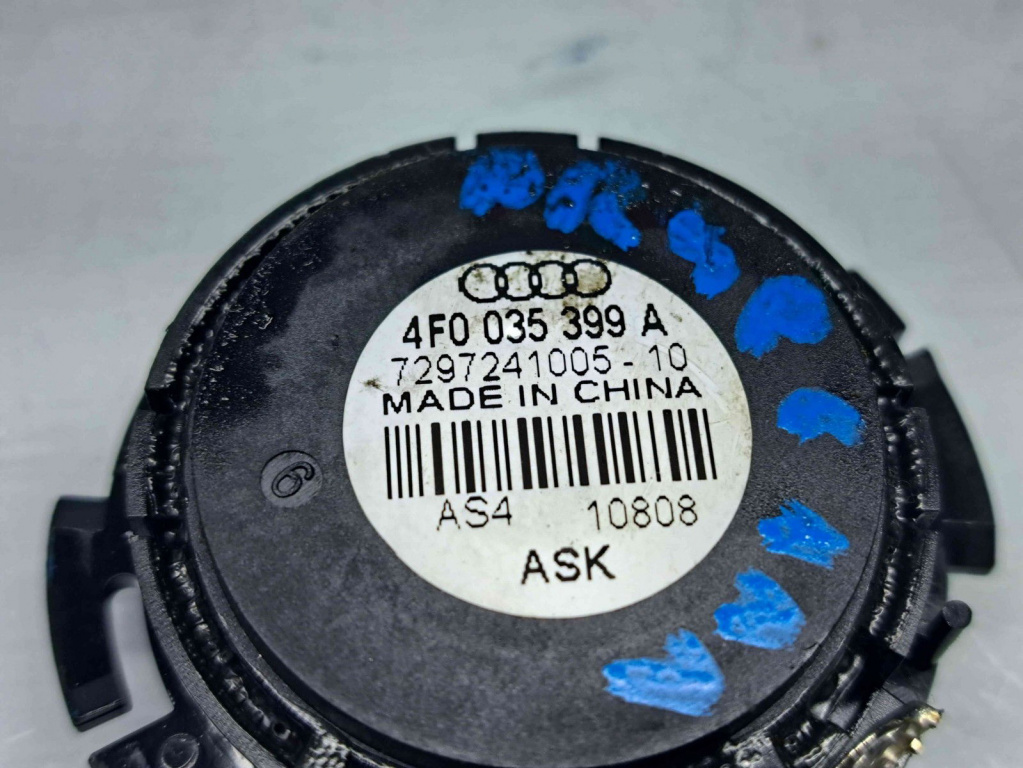 Tweeter spate dreapta Audi A4 (8K2, B8) 