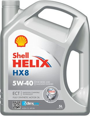 Ulei de motor SHELL Helix HX8 ECT 5W-40 5L