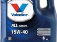 Ulei motor 15w40 VALVOLINE API SL/CF ACEA A3/B3-10 MB 229.1 Recommended by Valvoline for use in engines specifying VW 505.00 or VW 501.01 recomandataFiat 9.55535.D2