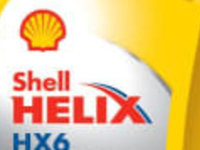 Ulei motor Helix HX6 (1L) SAE 10W40, API SN PLUS, ACEA A3, B4, MB 229.3, RENAULT RN 0700, VW 502.00, VW 505.00