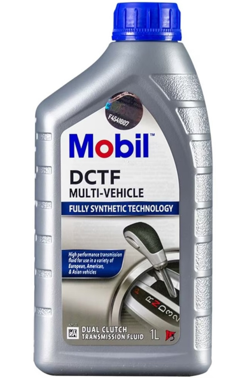 Ulei Transmisie Automata Mobil DCTF Multi-Vehicle 