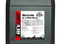 Ulei Transmisie Manuala RWJ Rev Line REV. GL-5 80W90 LS 20L