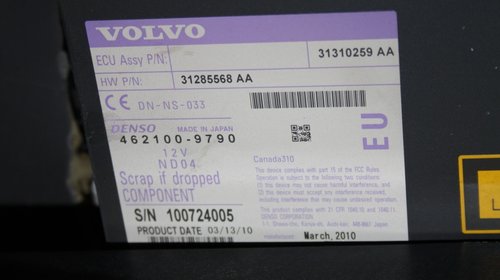 Unitate DVD Navigatie Volvo XC 60 2009 - 2015