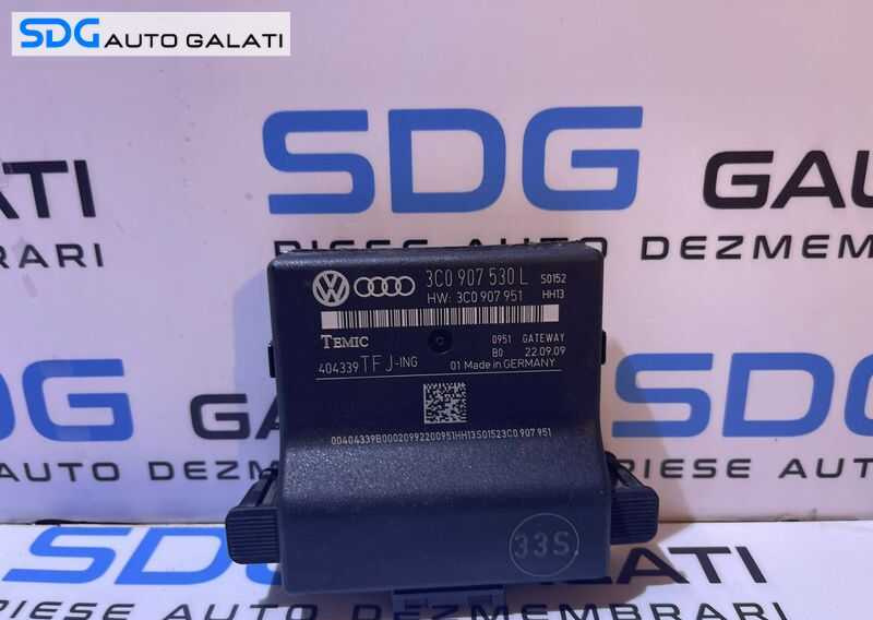 Unitate Modul Calculator CAN Gateway VW Passat CC 2008 - 2012 Cod 3C0907530L 3C0907951 [L3665]