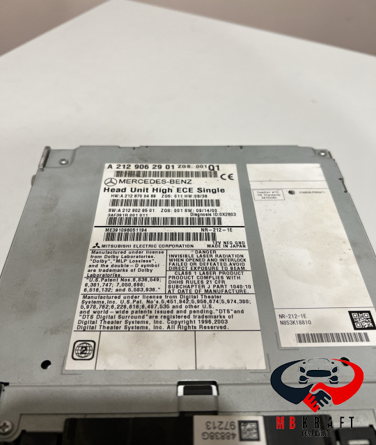 Unitate Radio CD Player A2129062901 A 21