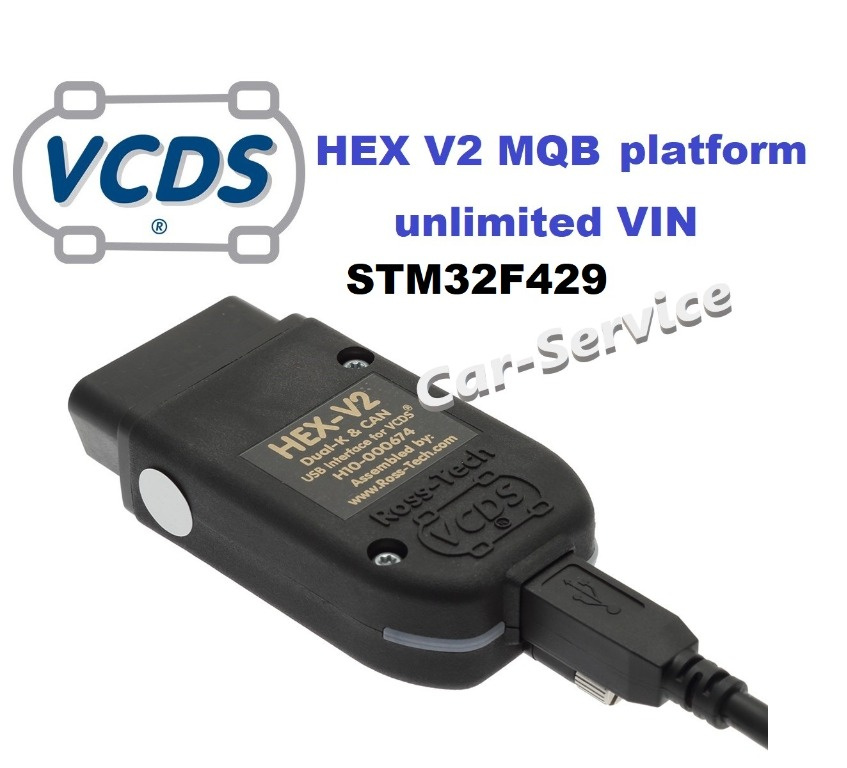 Vagcom Hex V2, VCDS 25.3, ARM STM32F429, unlimited VIN, MQB, update