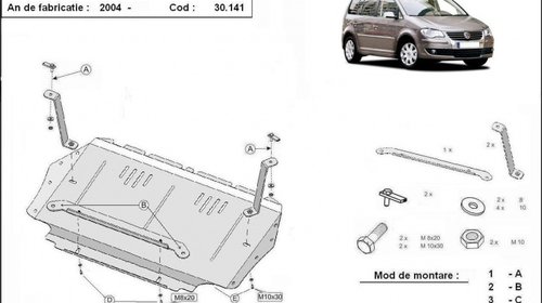 VAND Scut motor metalic VW Touran