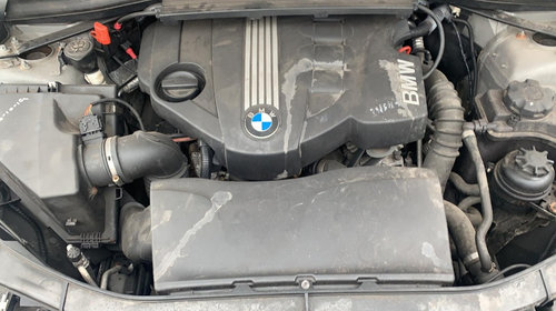 Vas expansiune BMW X1 E84 2.0 D N47D20C