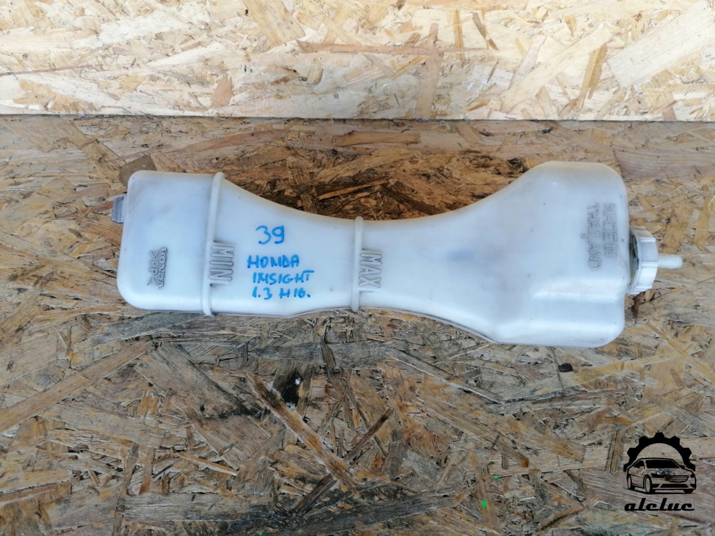 Vas expansiune Honda Insight II an 2009-2014, cod 19101RB0000