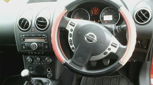 Vas expansiune Nissan Qashqai 2009 FCAJ10 1.5dCI