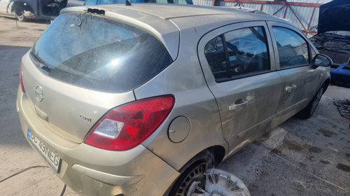 Vas expansiune Opel Corsa D 2007 HatchBack 1.3