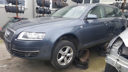 Vas lichid parbriz Audi A6 C6 2007 combi 2.0TDI