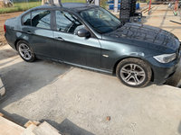 Vas lichid servodirectie BMW E90 2010 318d 1995 cmc