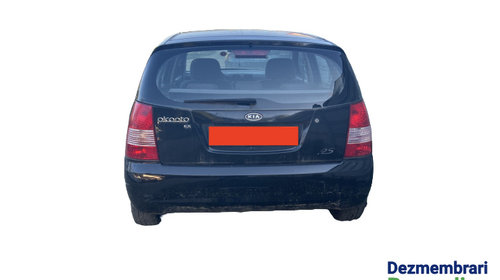 Vas lichid servodirectie Kia Picanto [2004 - 2007] Hatchback 1.1 AT (65 hp) Cod motor: G4HG