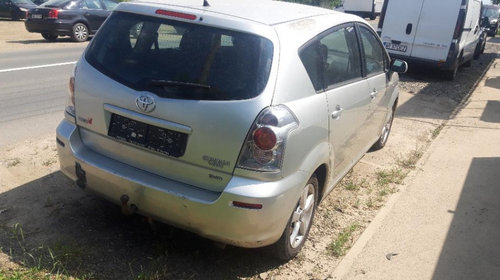 Vas lichid servodirectie Toyota Corolla Verso 2006 monovolum 2.2