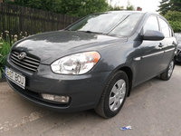 Vas spalator parbriz original hyundai accent 2008