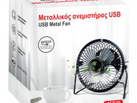 Ventilator Birou Cu Cablu Usb 1204325