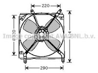 Ventilator radiator TOYOTA CARINA E limuzina T19 AVA TO7516