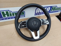 Volan cu airbag Mercedes-Benz E-Class W213 2016-prezent