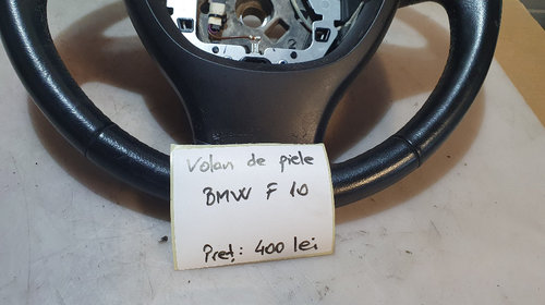 VOLAN DE PIELE BMW F10