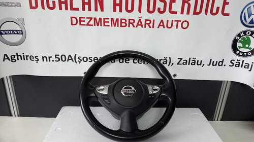 Volan Nissan Juke [Fabr 2010-2014] Hatchback 
