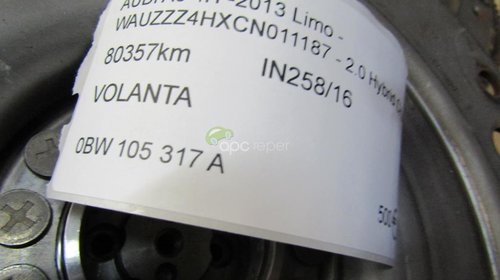 Volanta 2,0Tfsi Hybrid Audi A6 4G C7 / Q5 8R / A8 4H cod 0BW105317A